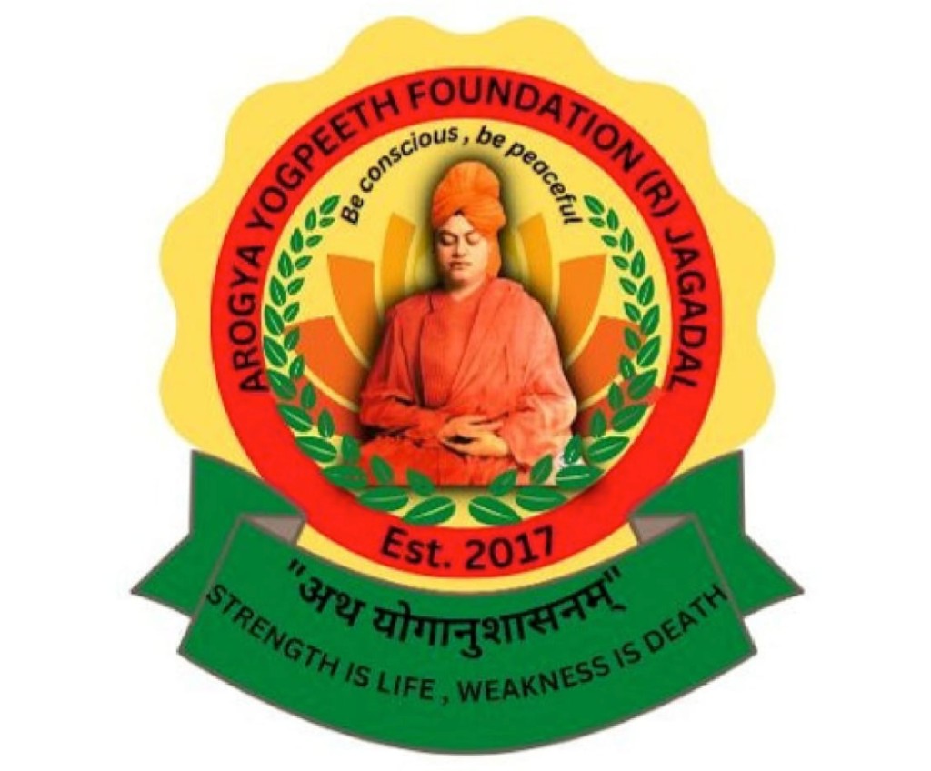 Arogya Yogpeeth Foundation (R) Jagadal logo