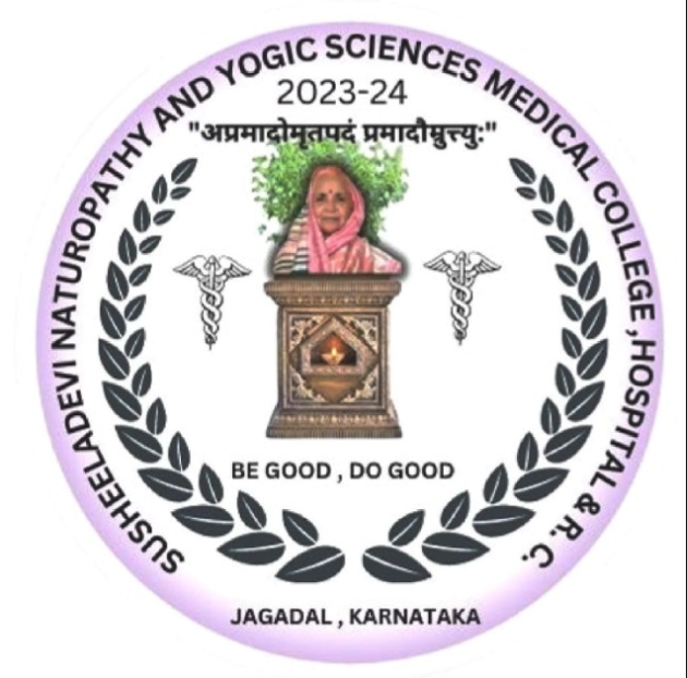 Susheeladevi Naturopathy college logo